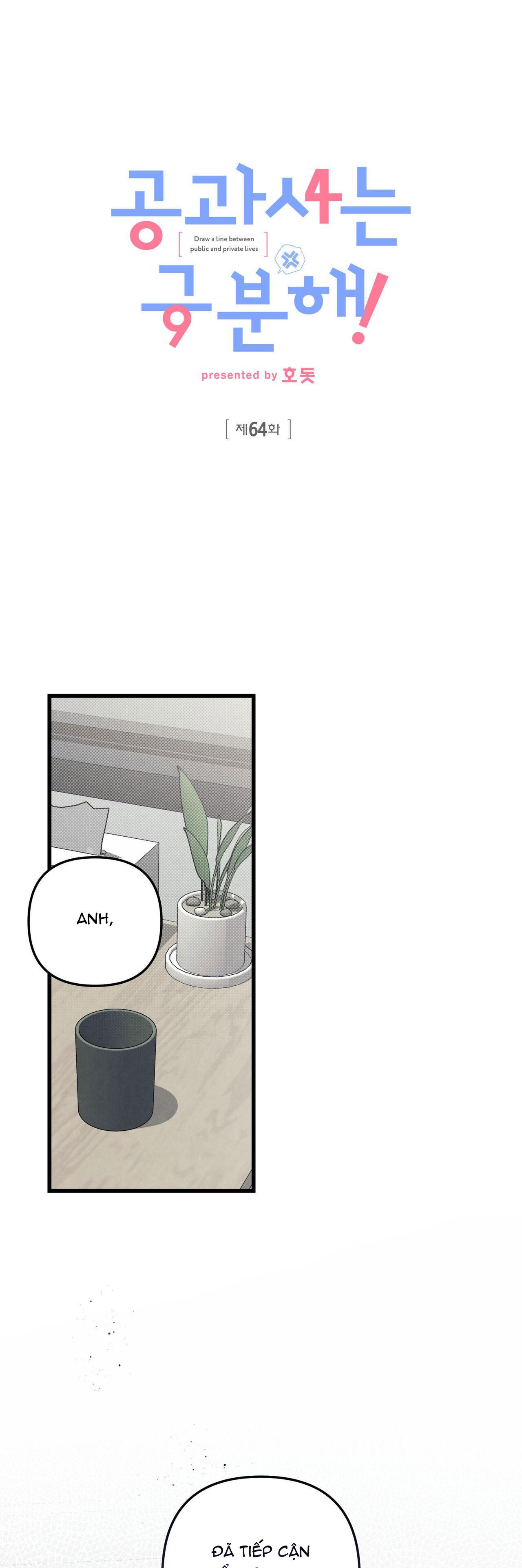 Công Tư Phân Minh - Chap 64
