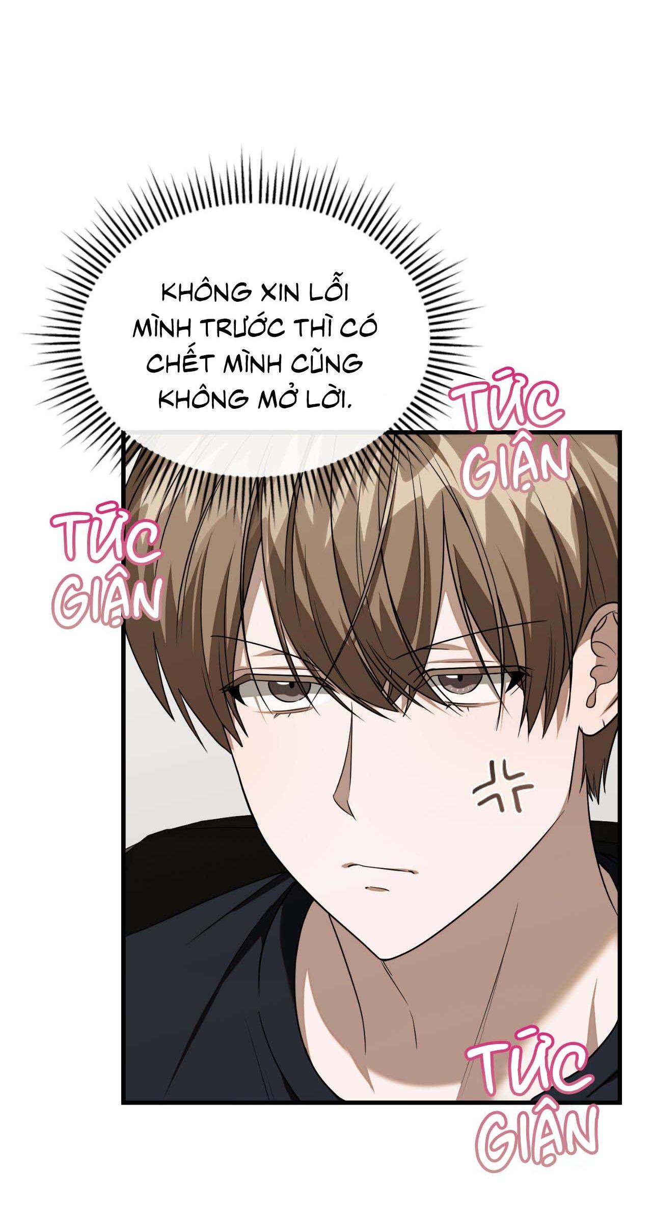 Guild member - Chap 59