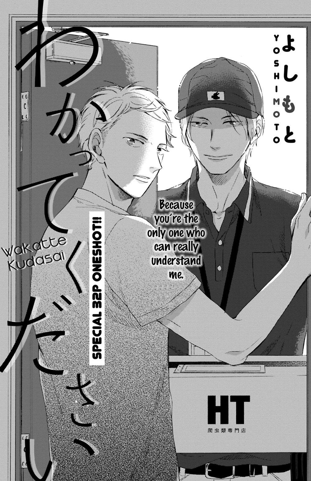 Tổng Hợp Oneshot Rape - Chap 173