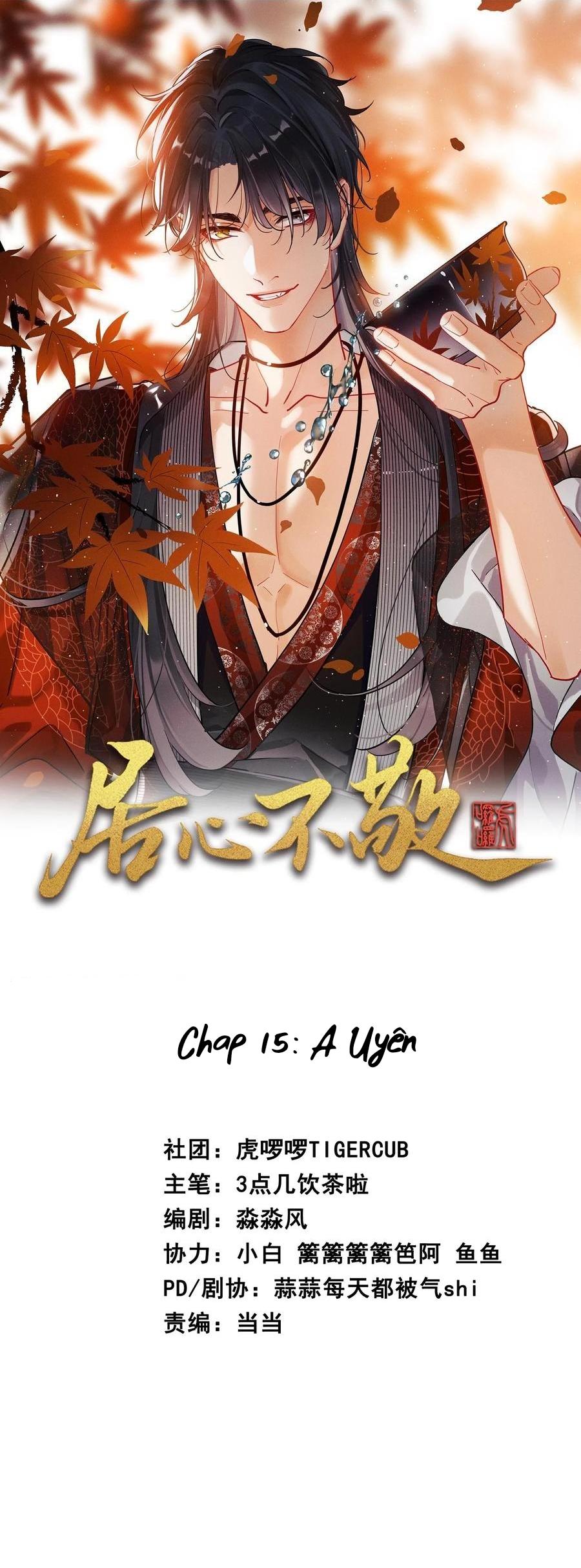 Rắp Tâm Bất Kính - Chap 15