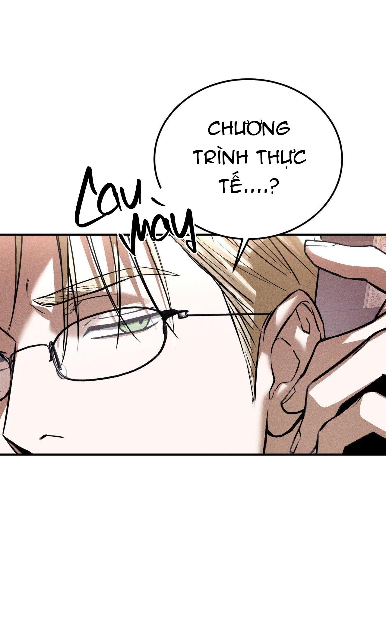 Flashlight - Chap 22