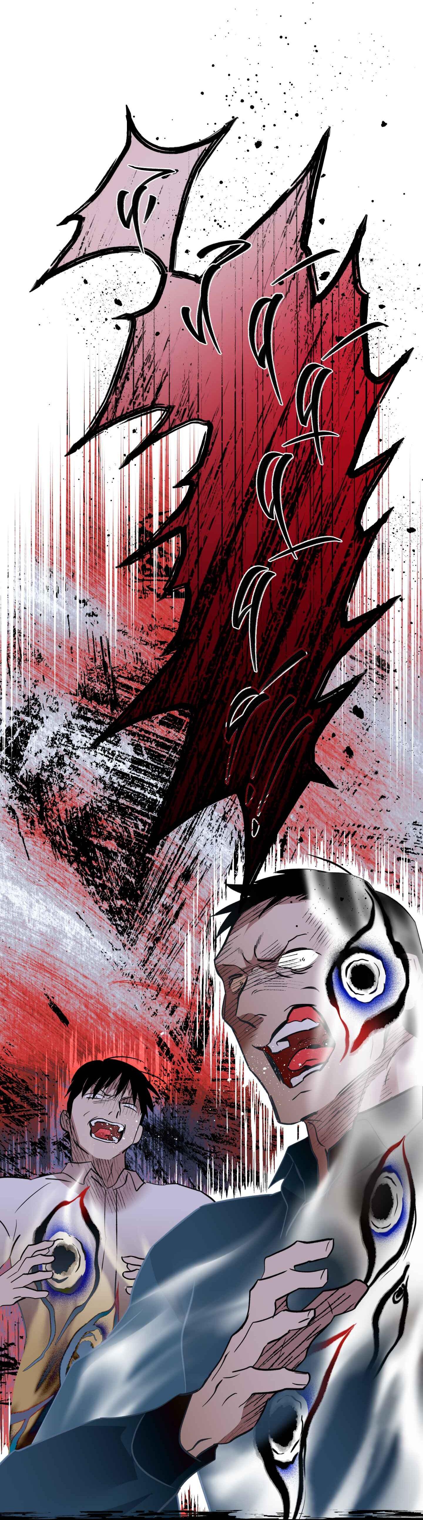 (CBunu) Mưa Mãi Không Tạnh - Chap 11