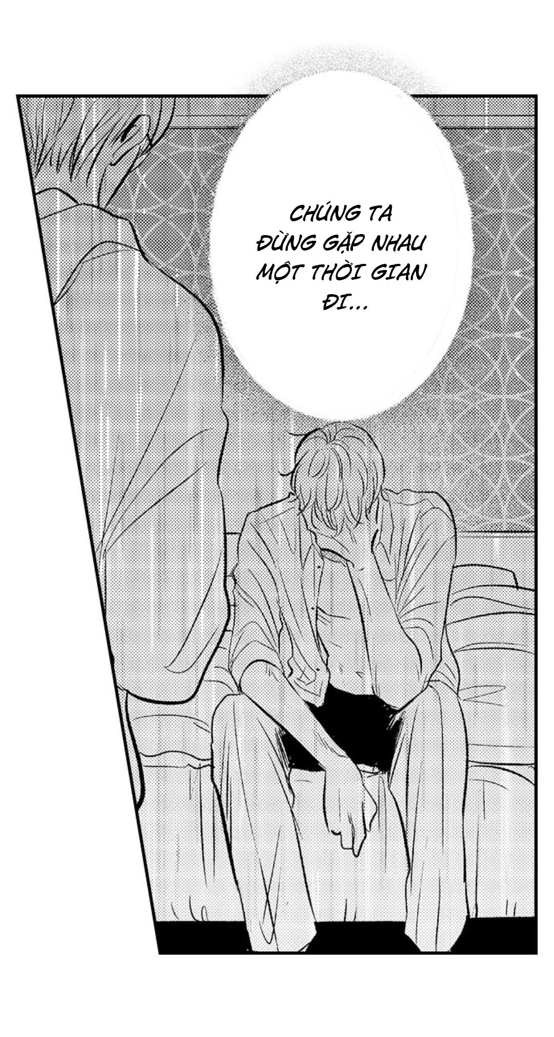 Yatara yarashii fukami kun - Chap 16