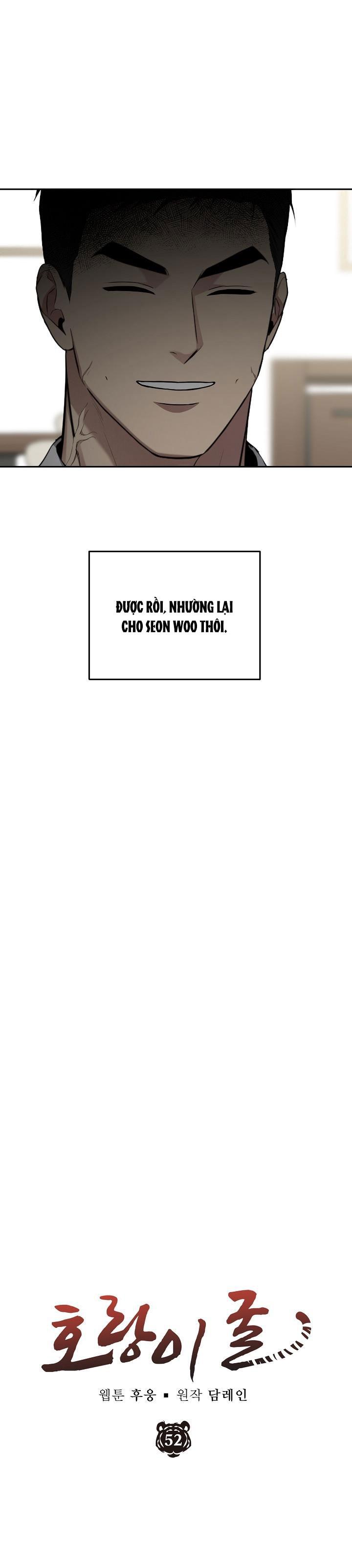 (ABO) HANG HỔ - Chap 52