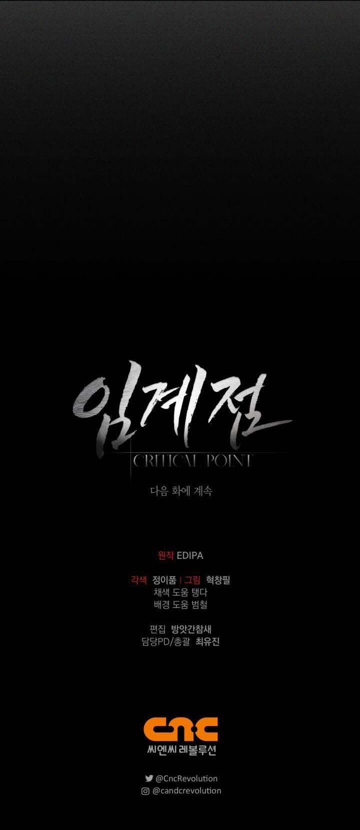 Critical Point - Chap 57