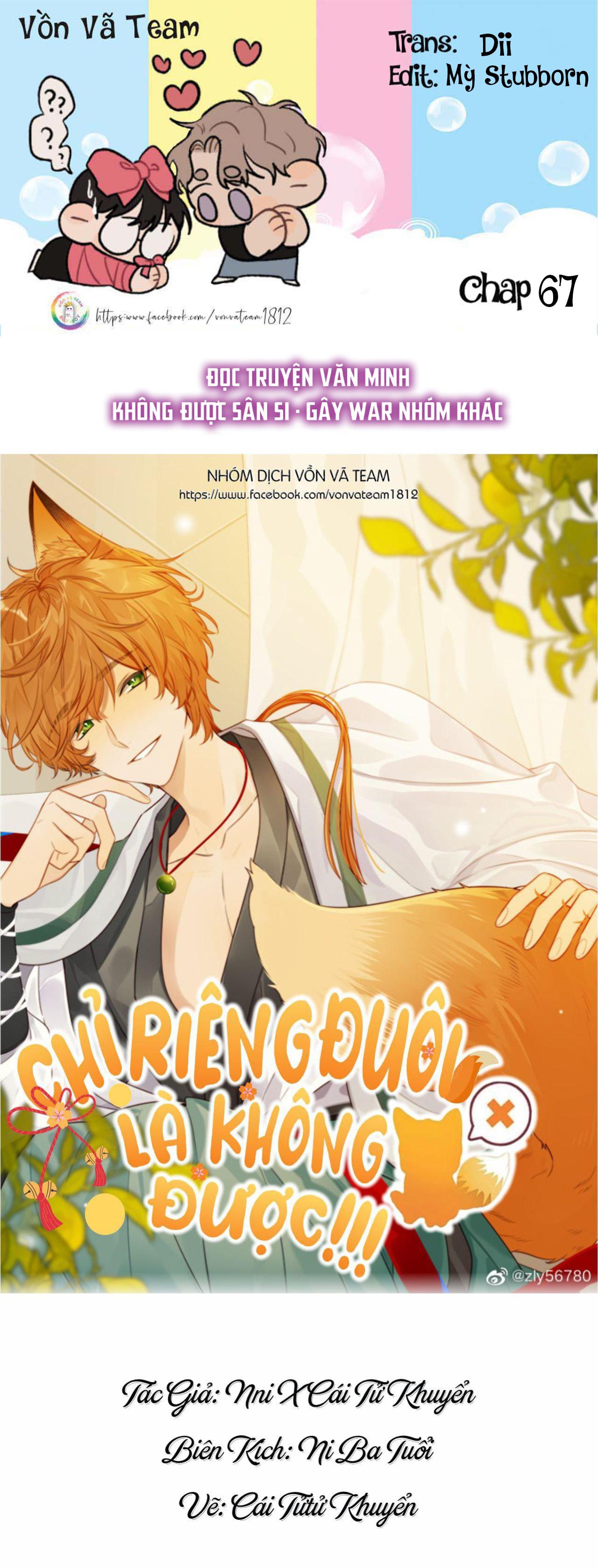 Chỉ Riêng Đuôi Là Không Được!!! - Chap 67