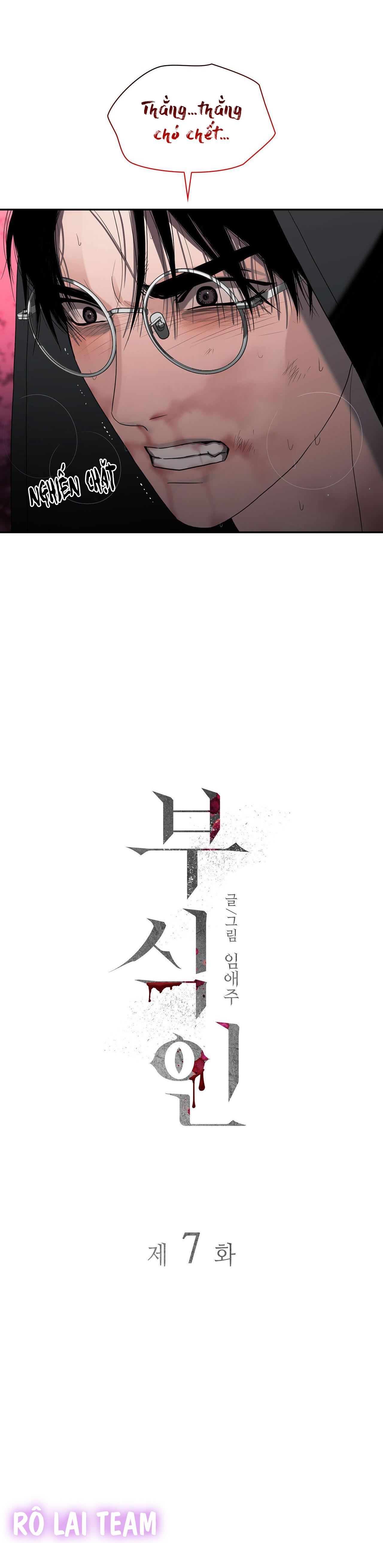 Thực nhân tha hoá - Chap 7