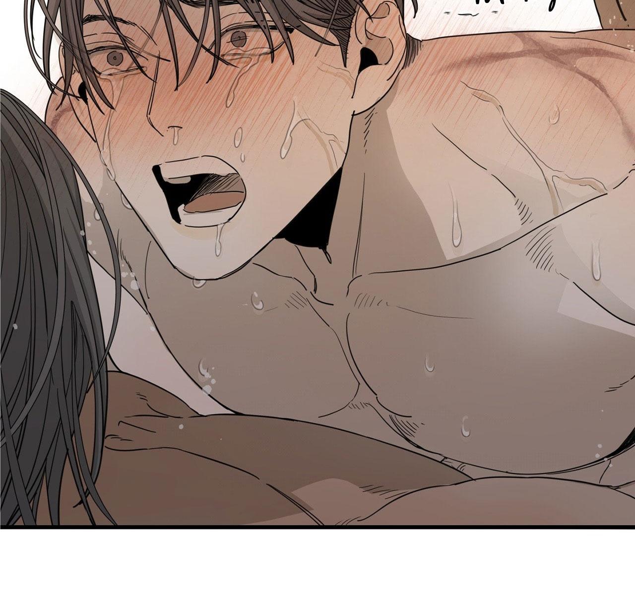 SÂU THẲM - Chap 4