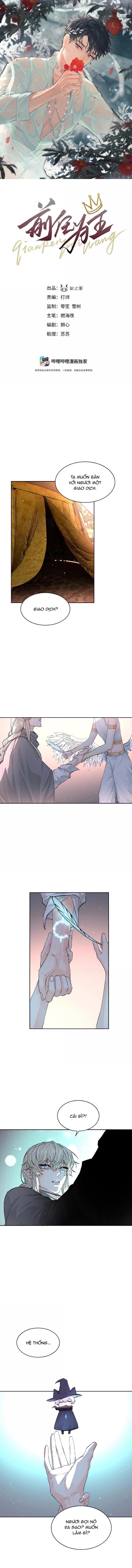Bạn Trai Cũ Trở Thành Vua - Chap 92