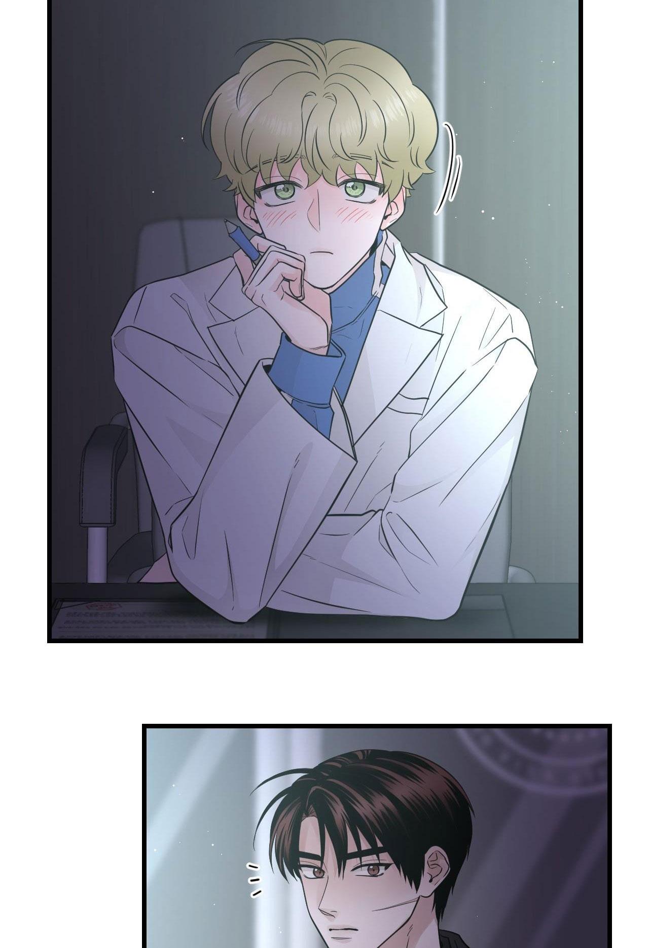 OVER THE PARADISE - Chap 38