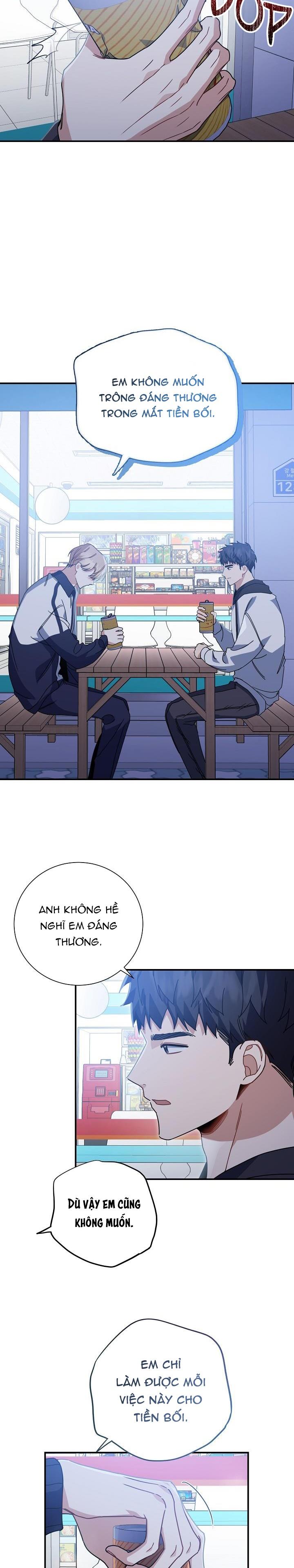 Khu vực chủ nghĩa tình yêu - Chap 37
