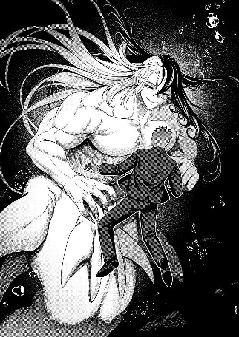 Tuyển tập trôn có lài - Chap 25