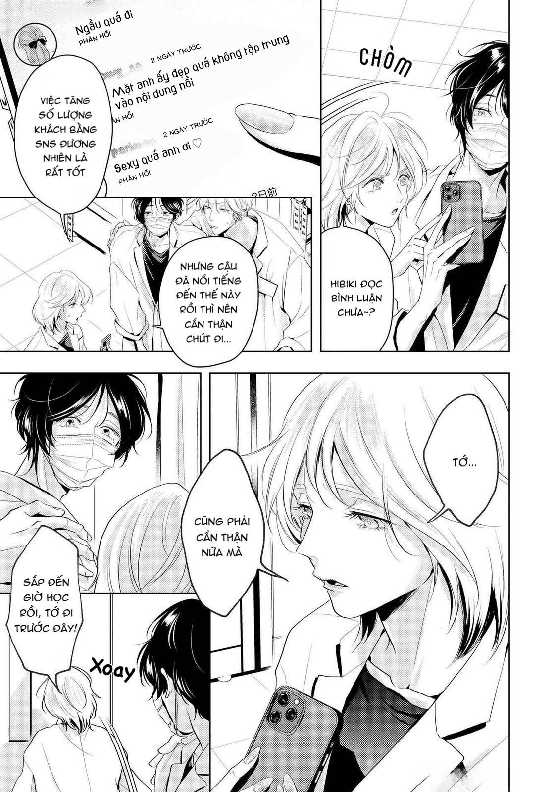 Mùi Hương Cậu Ấy Quá Cháy Bỏng Tôi Hứng Lên Rồi!! - Chap 13