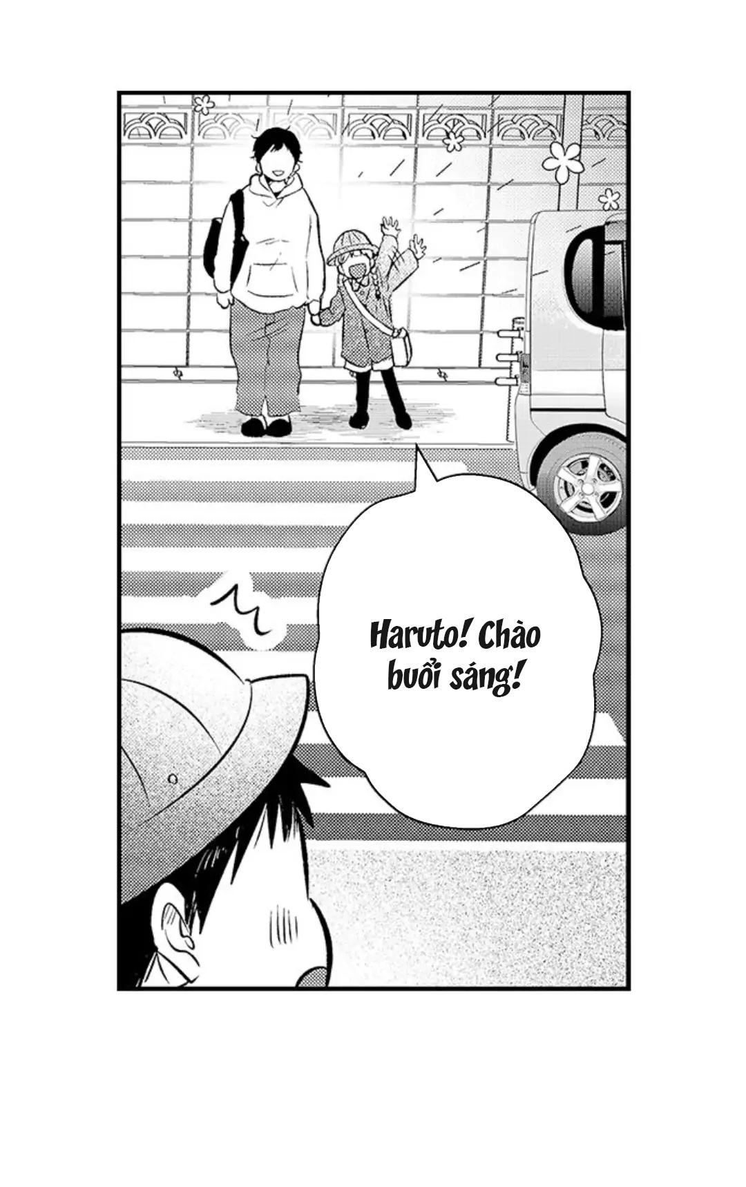 Yatara yarashii fukami kun - Chap 19