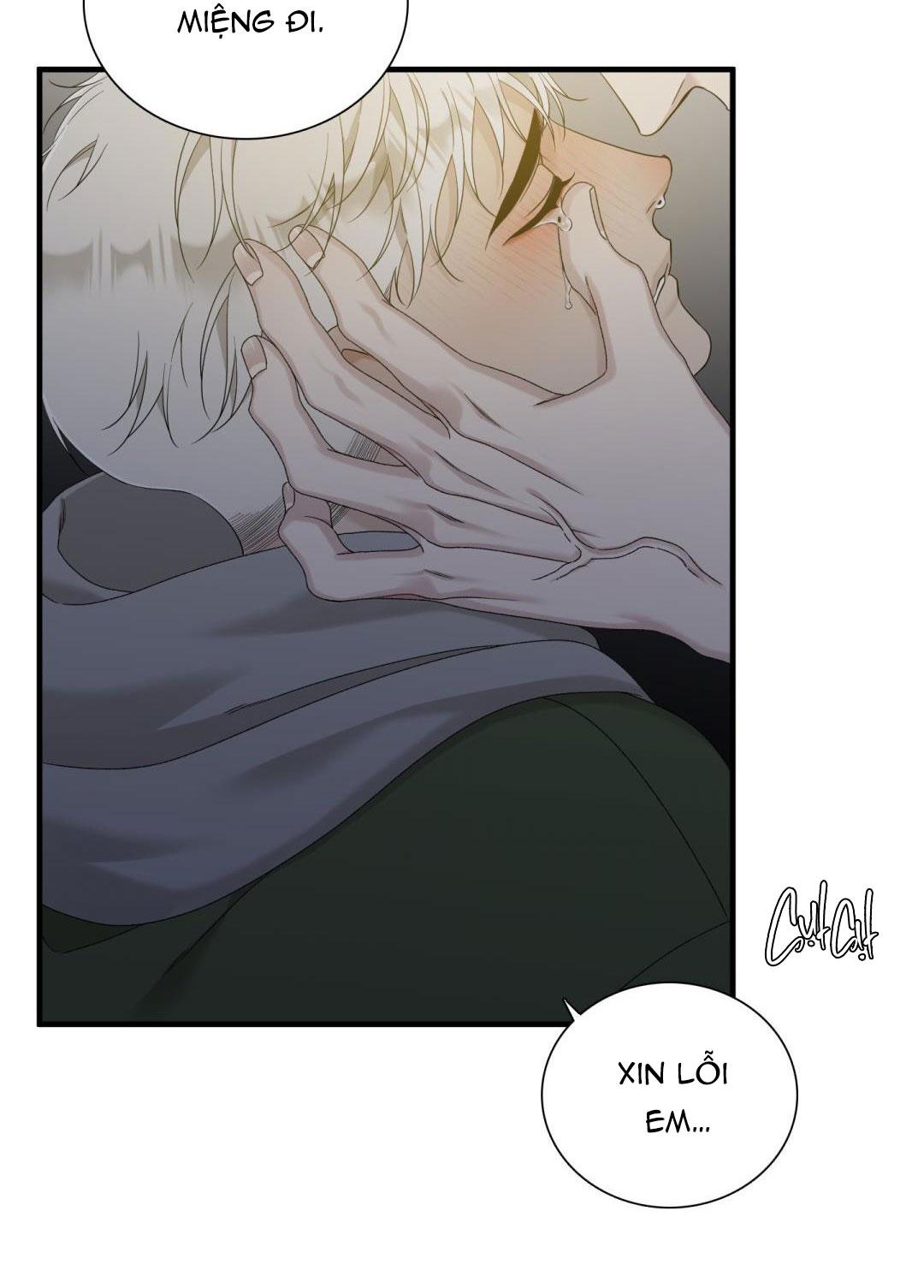 Fouls Start - Chap 26