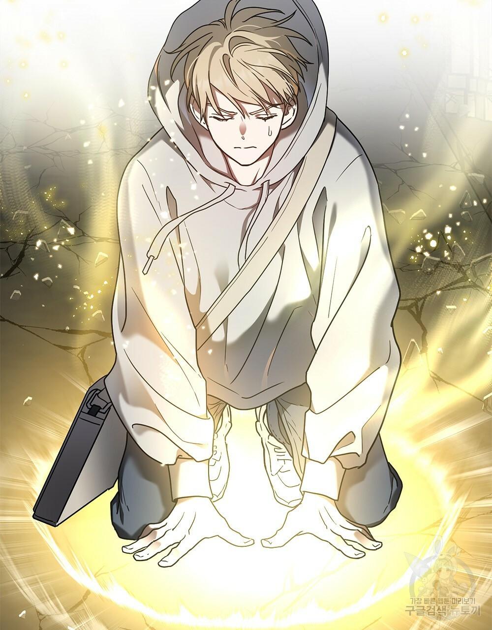 Vết Tích Của Ánh Dương - Chap 15