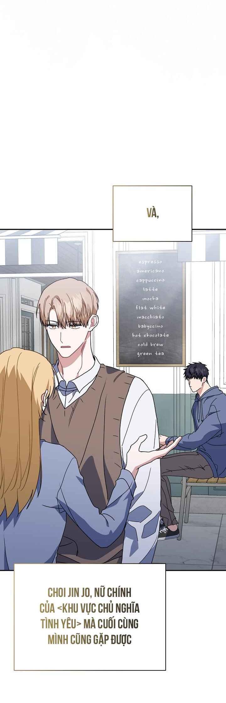 Khu vực chủ nghĩa tình yêu - Chap 61