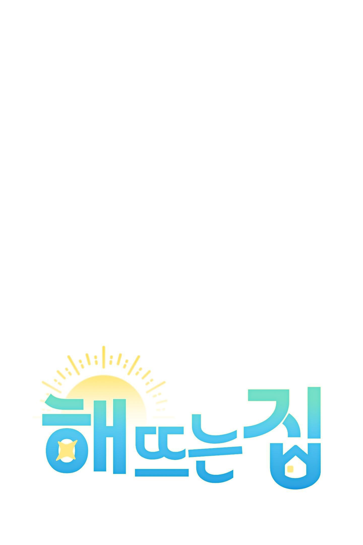 NGÔI NHÀ HƯỚNG MẶT TRỜI MỌC - Chap 26