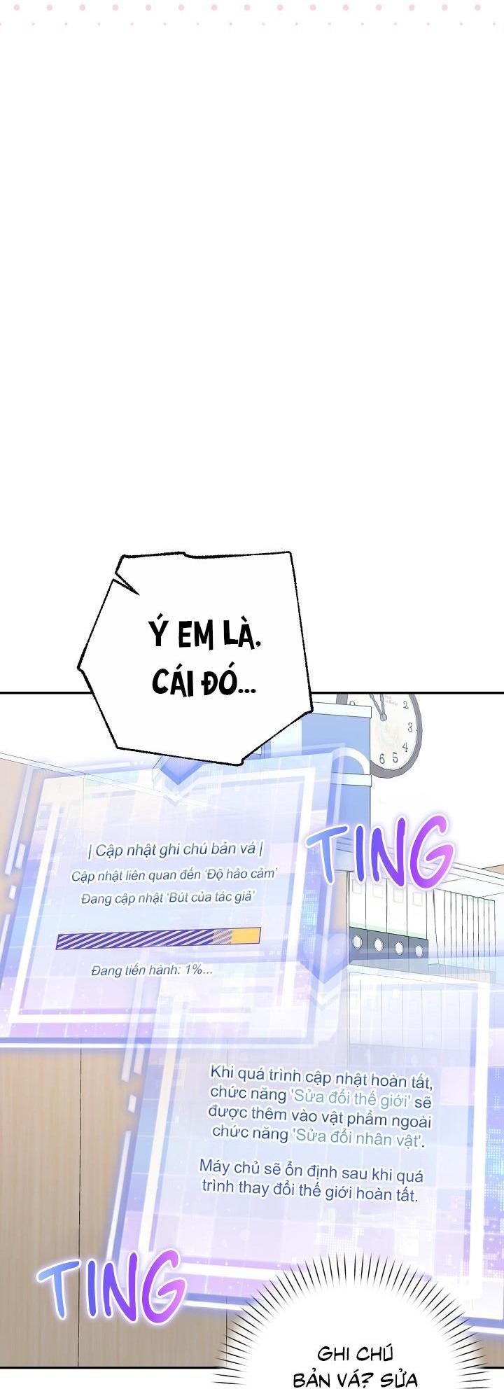 Khu vực chủ nghĩa tình yêu - Chap 73