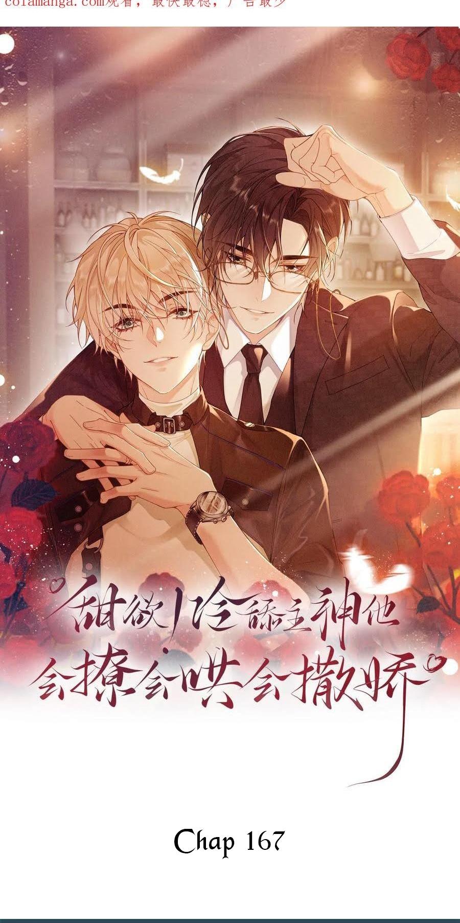 Khát Vọng Ngọt Ngào - Chap 167