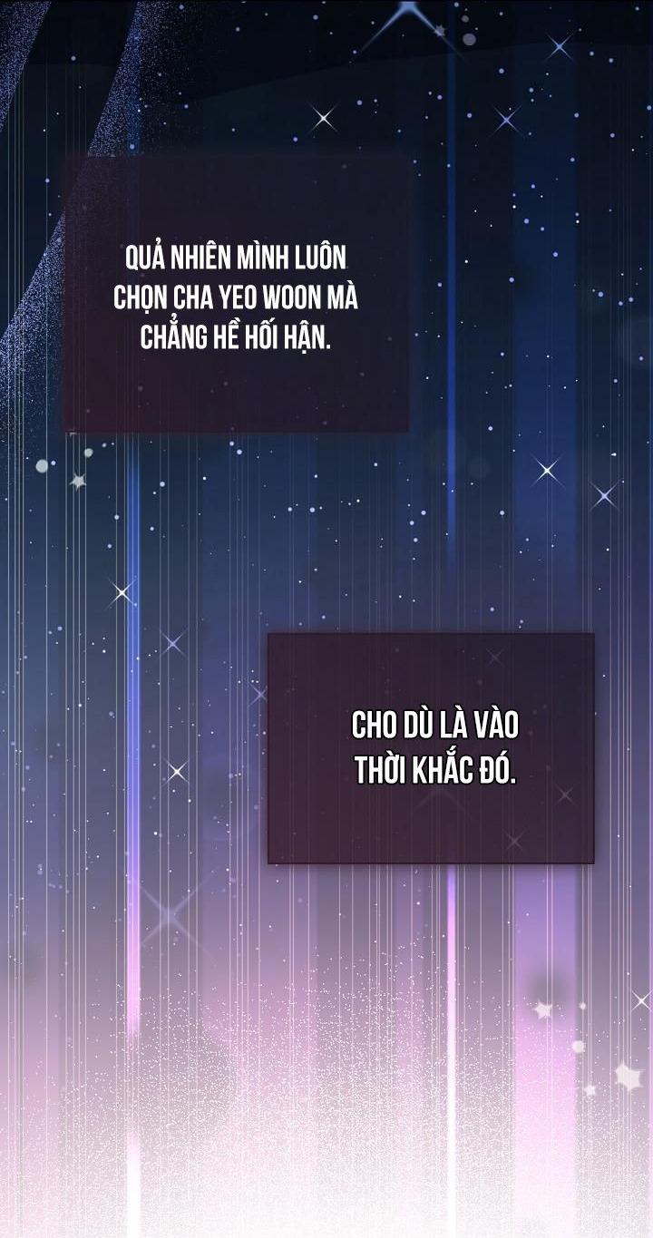 Khu vực chủ nghĩa tình yêu - Chap 72