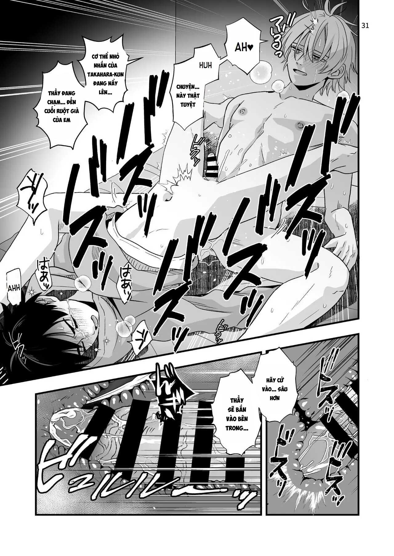 Tuyển tập Minakami Riku - Chap 1