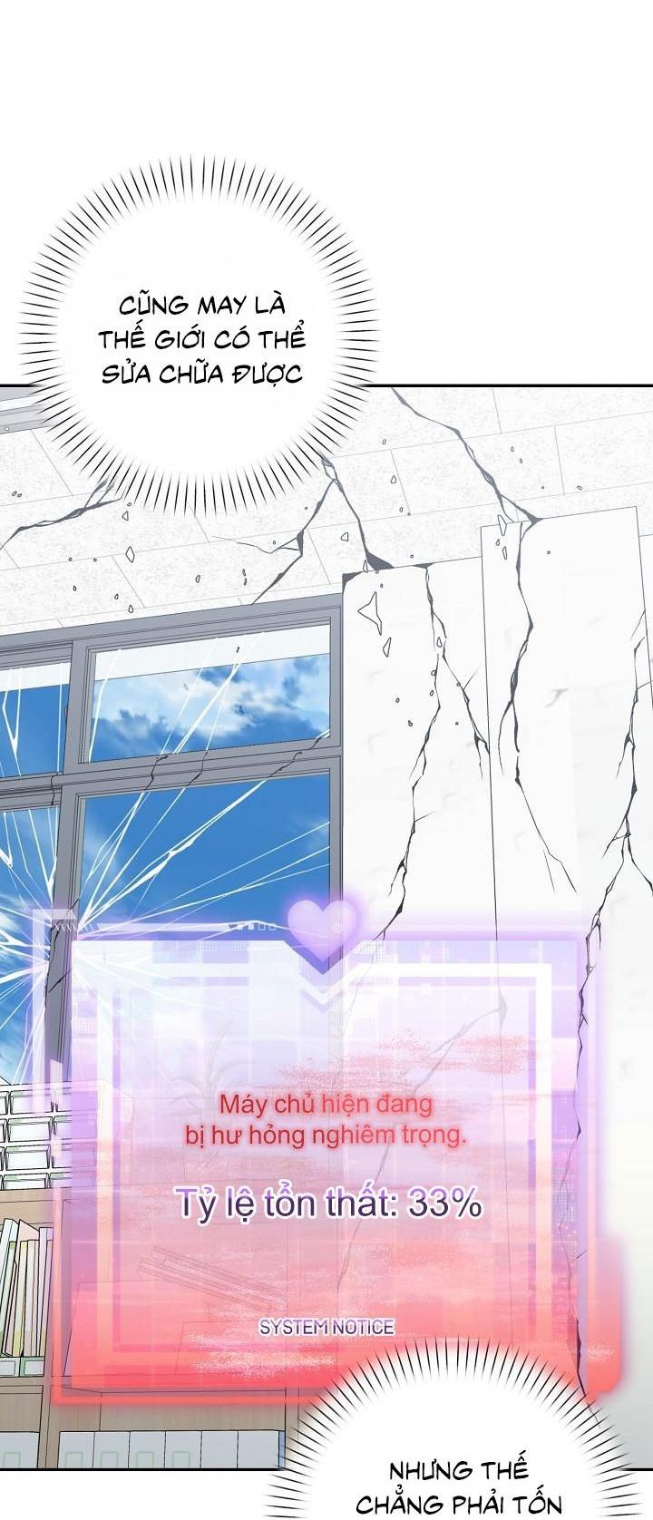 Khu vực chủ nghĩa tình yêu - Chap 73