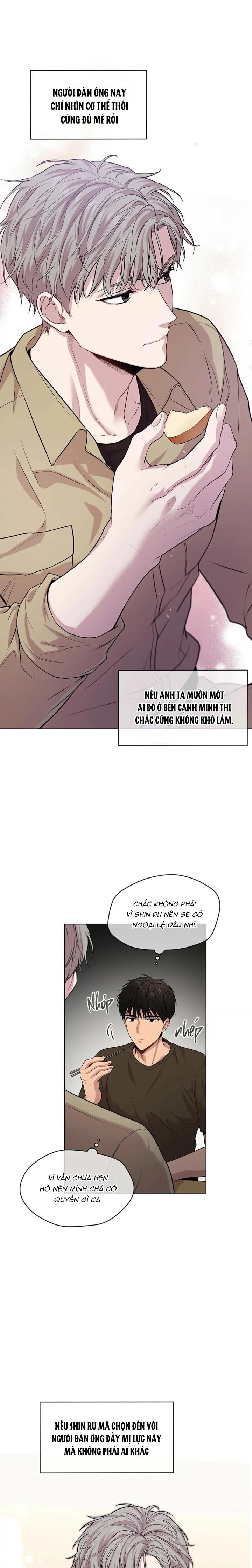 Passion - Chap 35