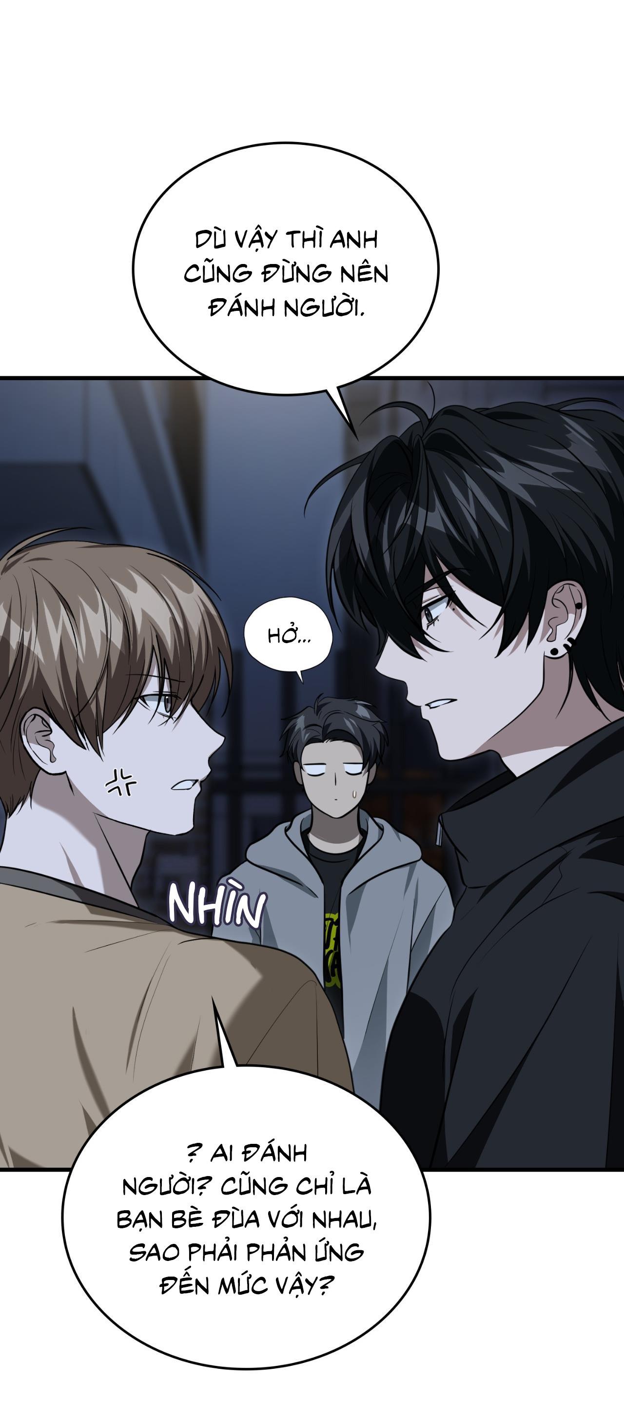 Guild member - Chap 58