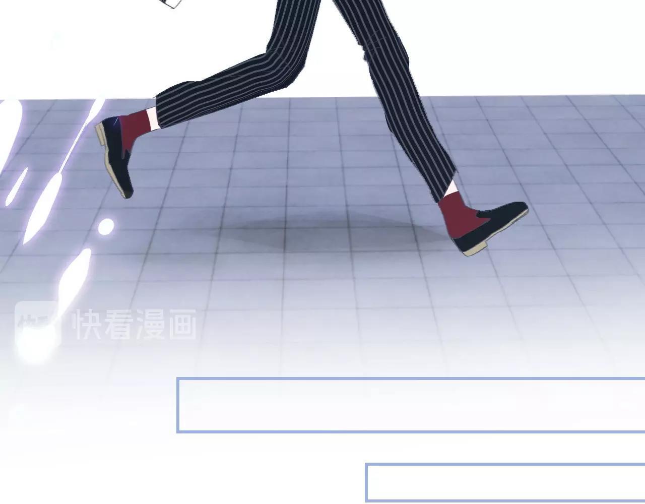 Quanh Năm Có Cá - Chap 12