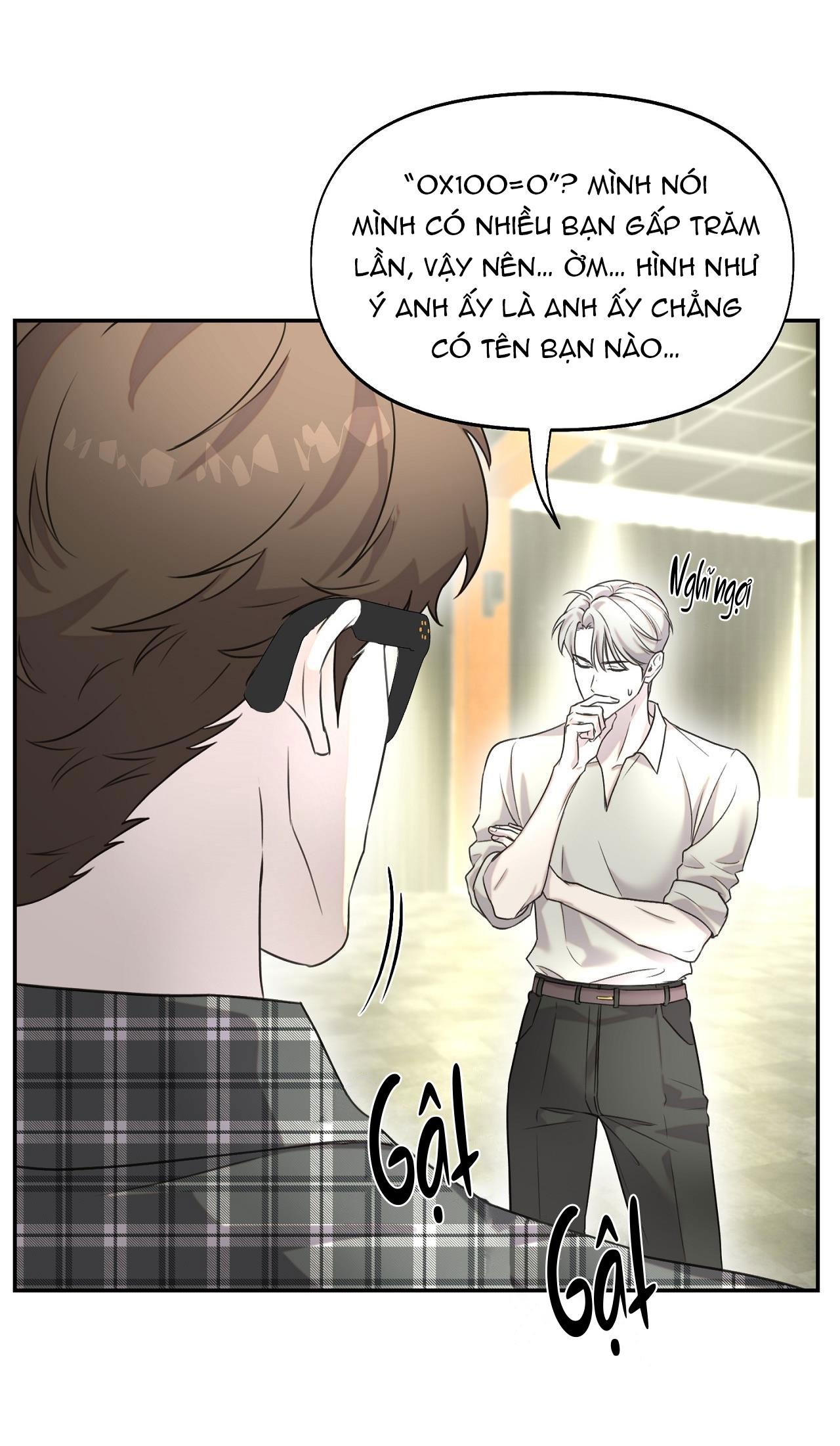 NERD PROJECT - Chap 17