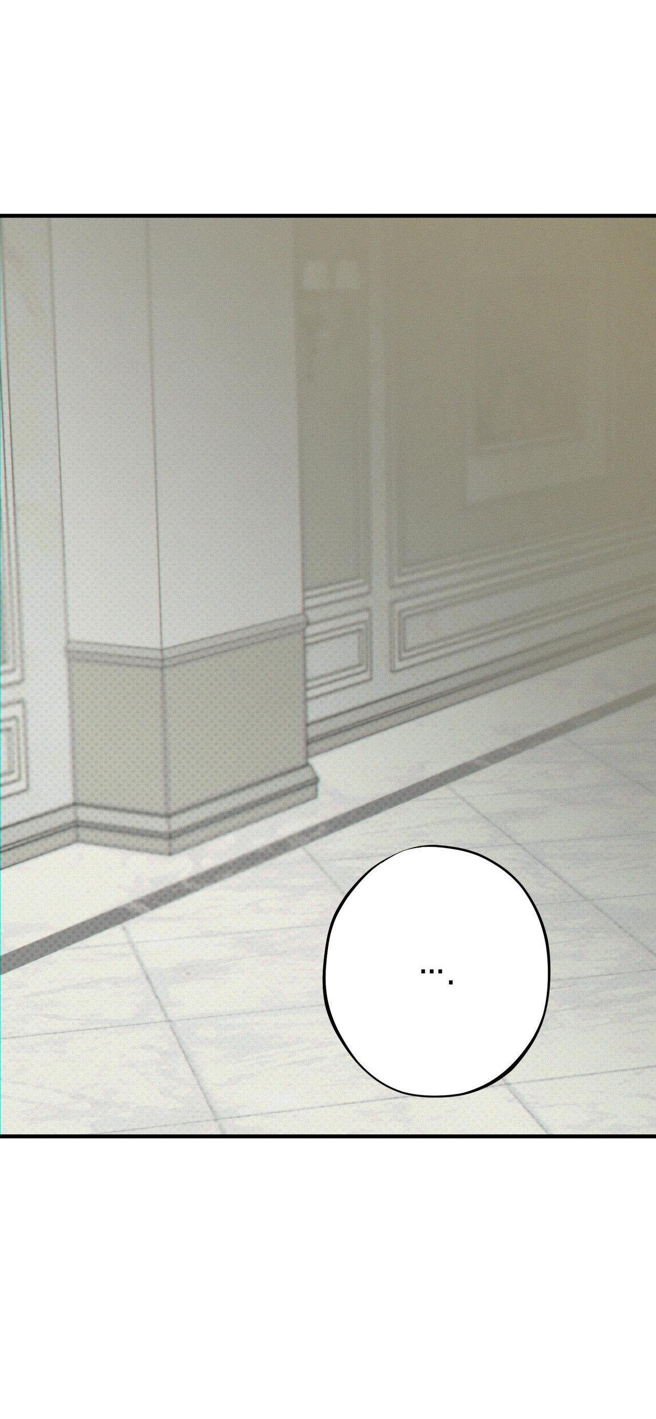 RISKY VICE - Chap 24
