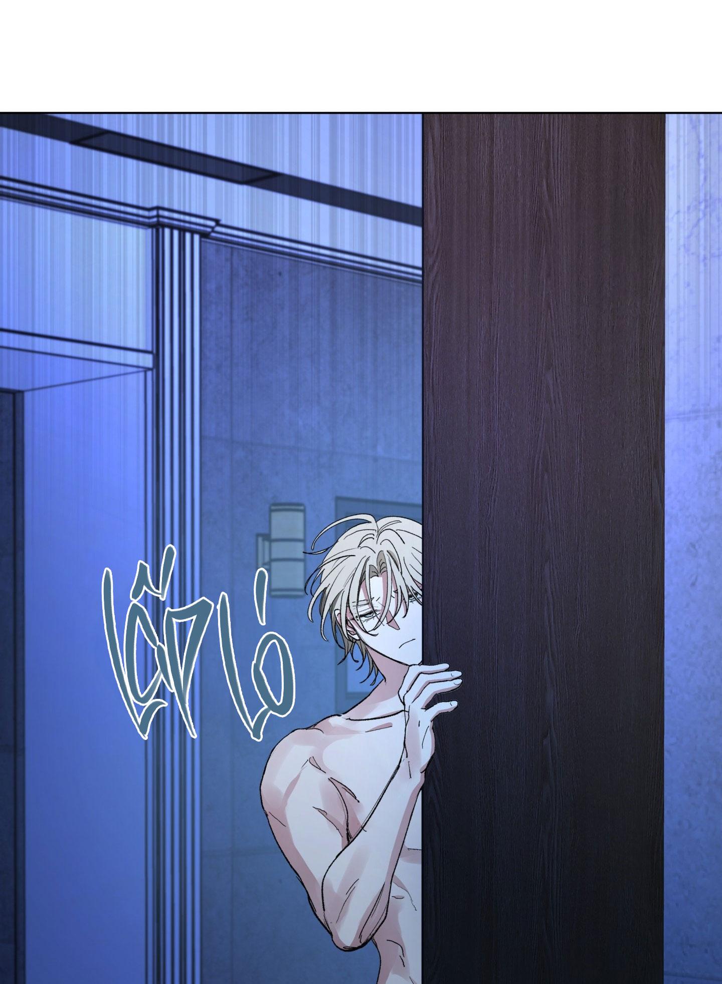 GUIDE TOÀN NĂNG - Chap 2