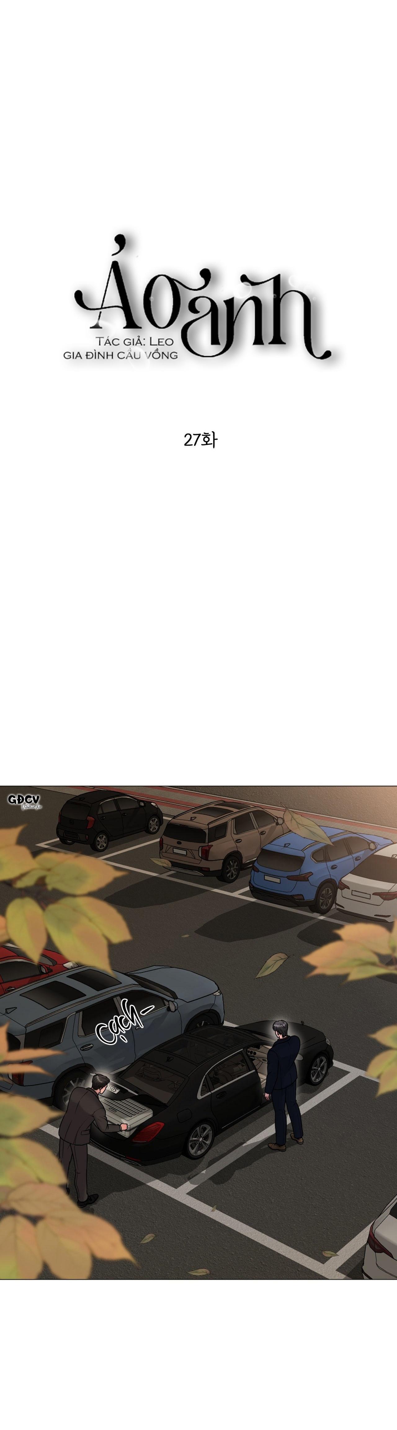 ẢO ẢNH - Chap 27