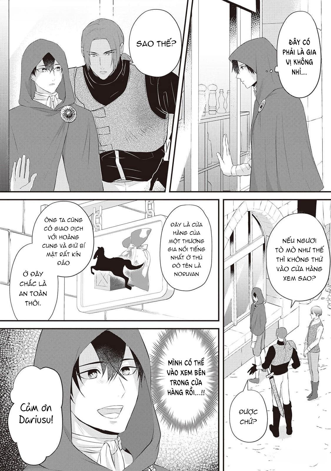 Anh Trai Thuộc Hàng Tặng Kèm Hướng Đến Mục Tiêu Tự Lập Ở Dị Giới - Chap 7