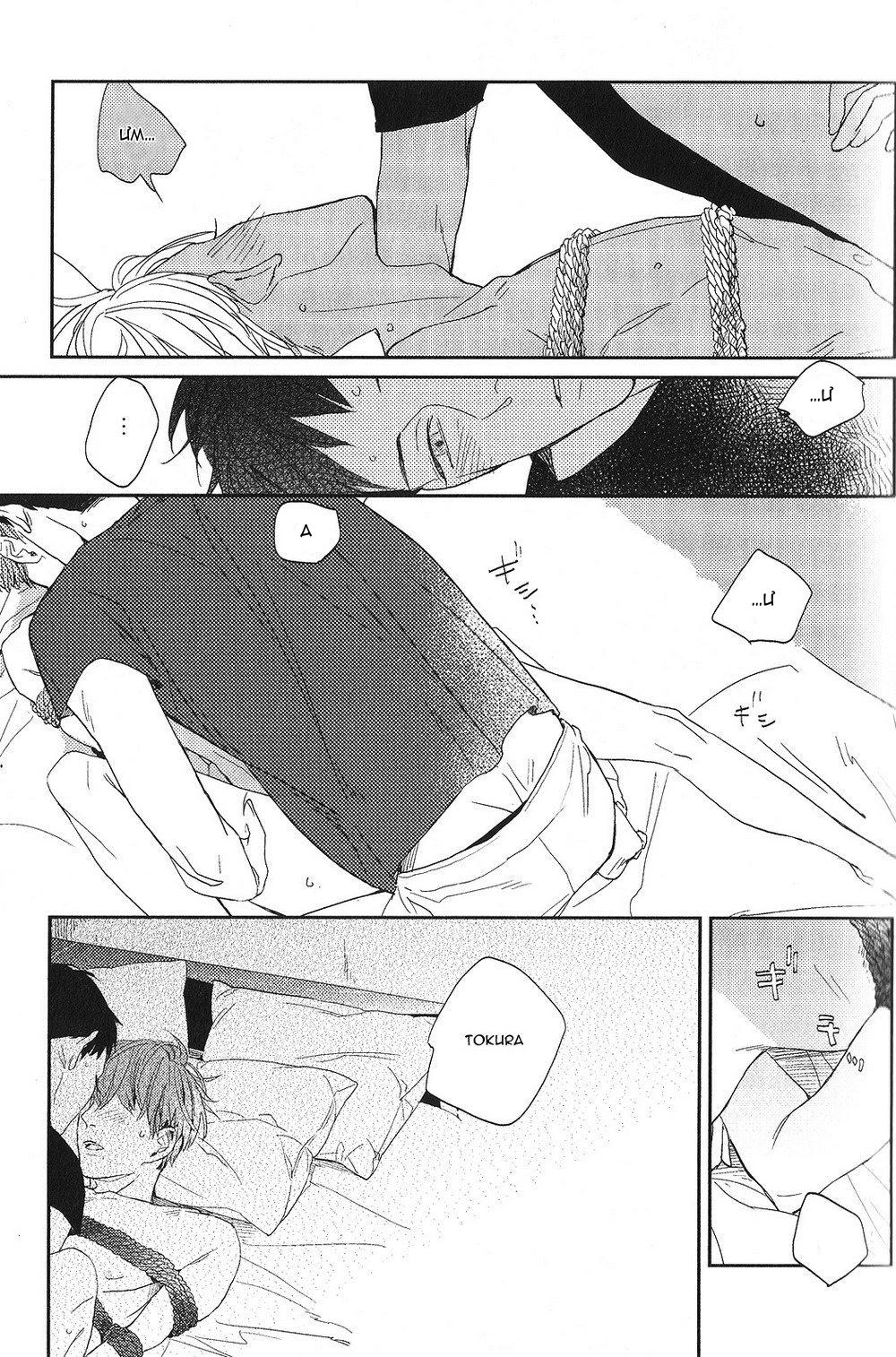 ONESHOT VÀ DOU THEO ĐỀ CỬ - Chap 4