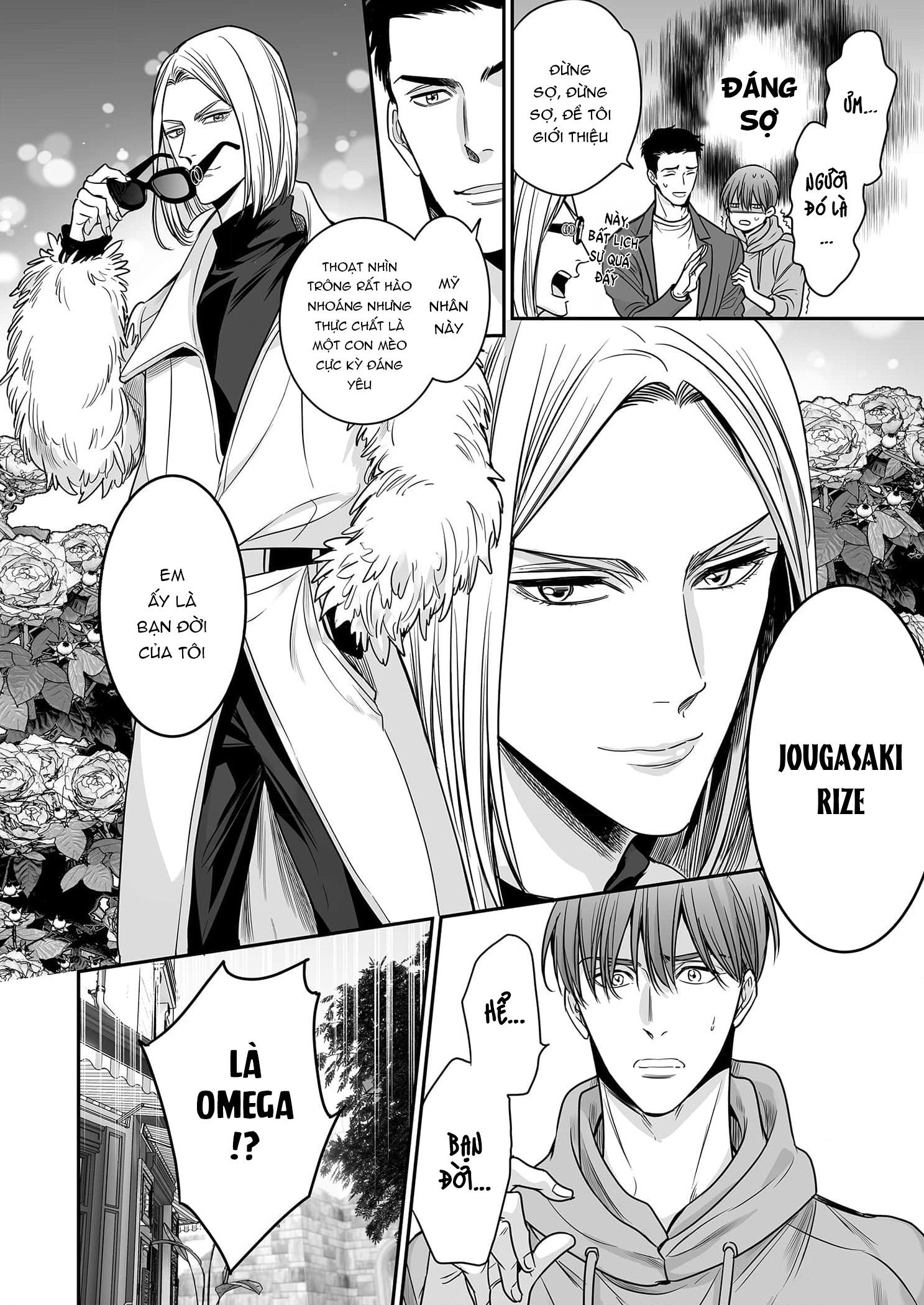 Thầy Làm Omega Của Em Đi - Chap 12