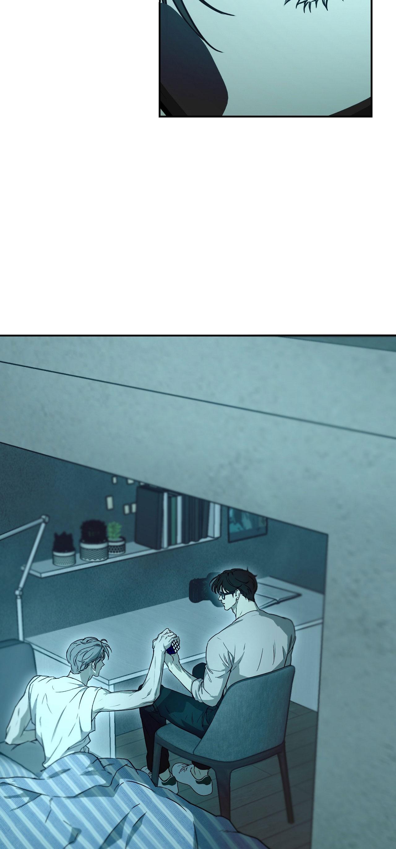 NERD PROJECT - Chap 27