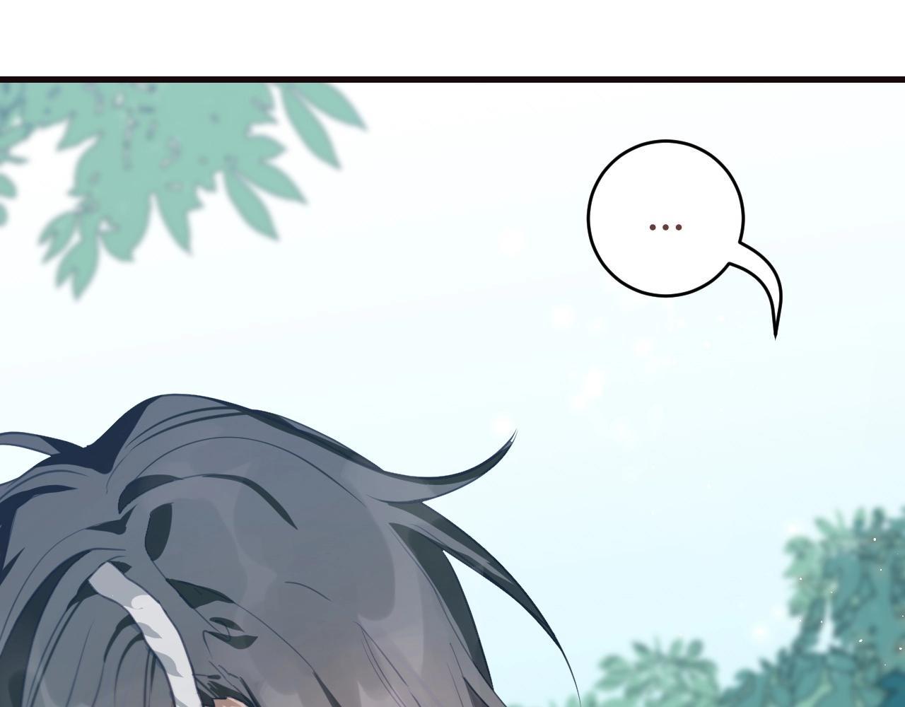 Quanh Năm Có Cá - Chap 3