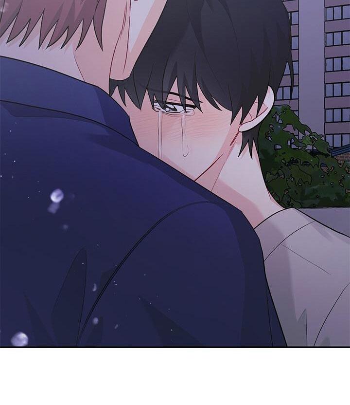 TIỂU THỬ: BẮT ĐẦU MÙA HÈ - Chap 24