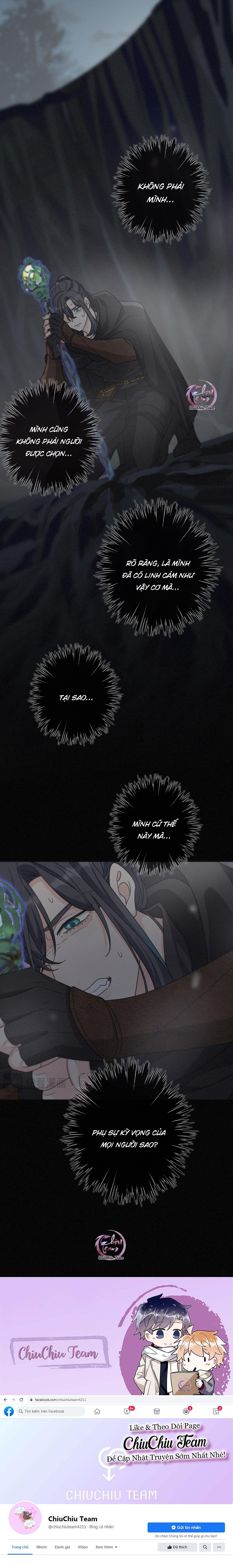 Khốn Thú Chi Nhiễm - Chap 44