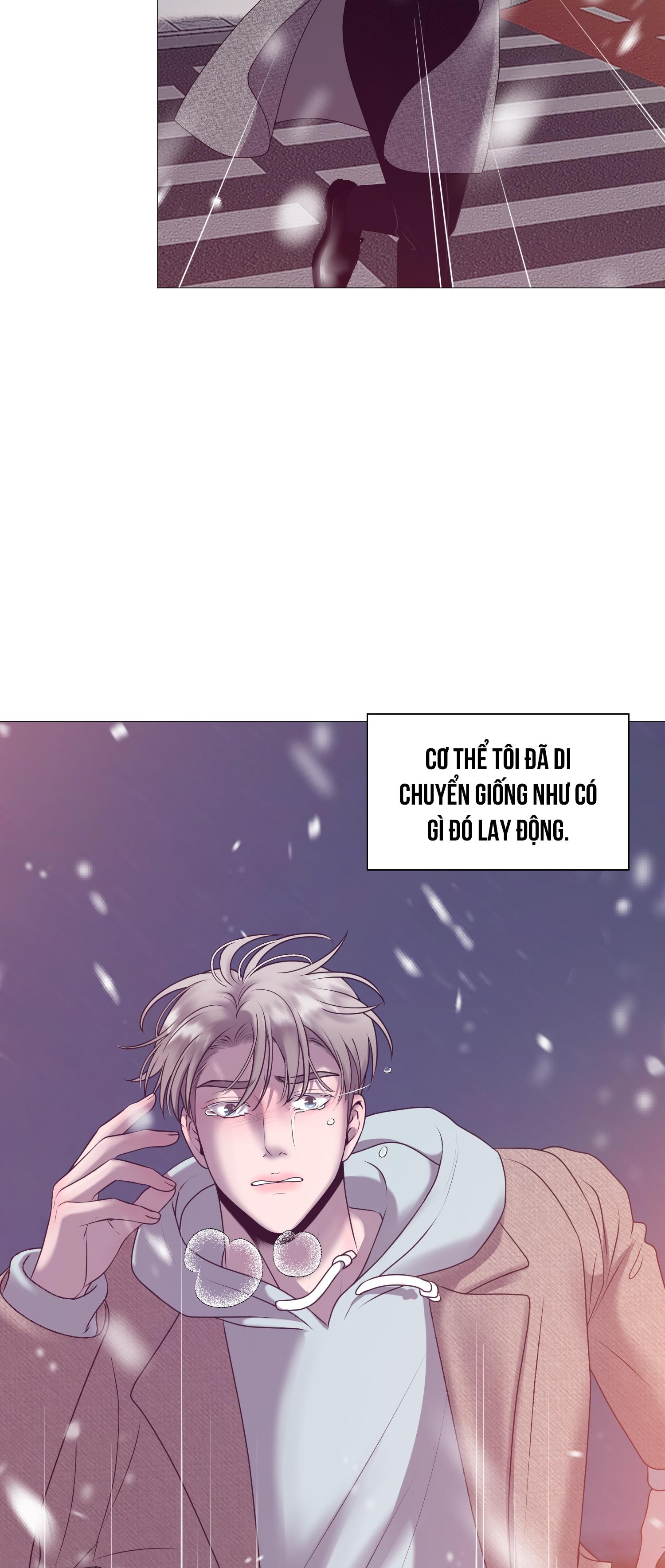 Tiền bối của anh - Chap 1