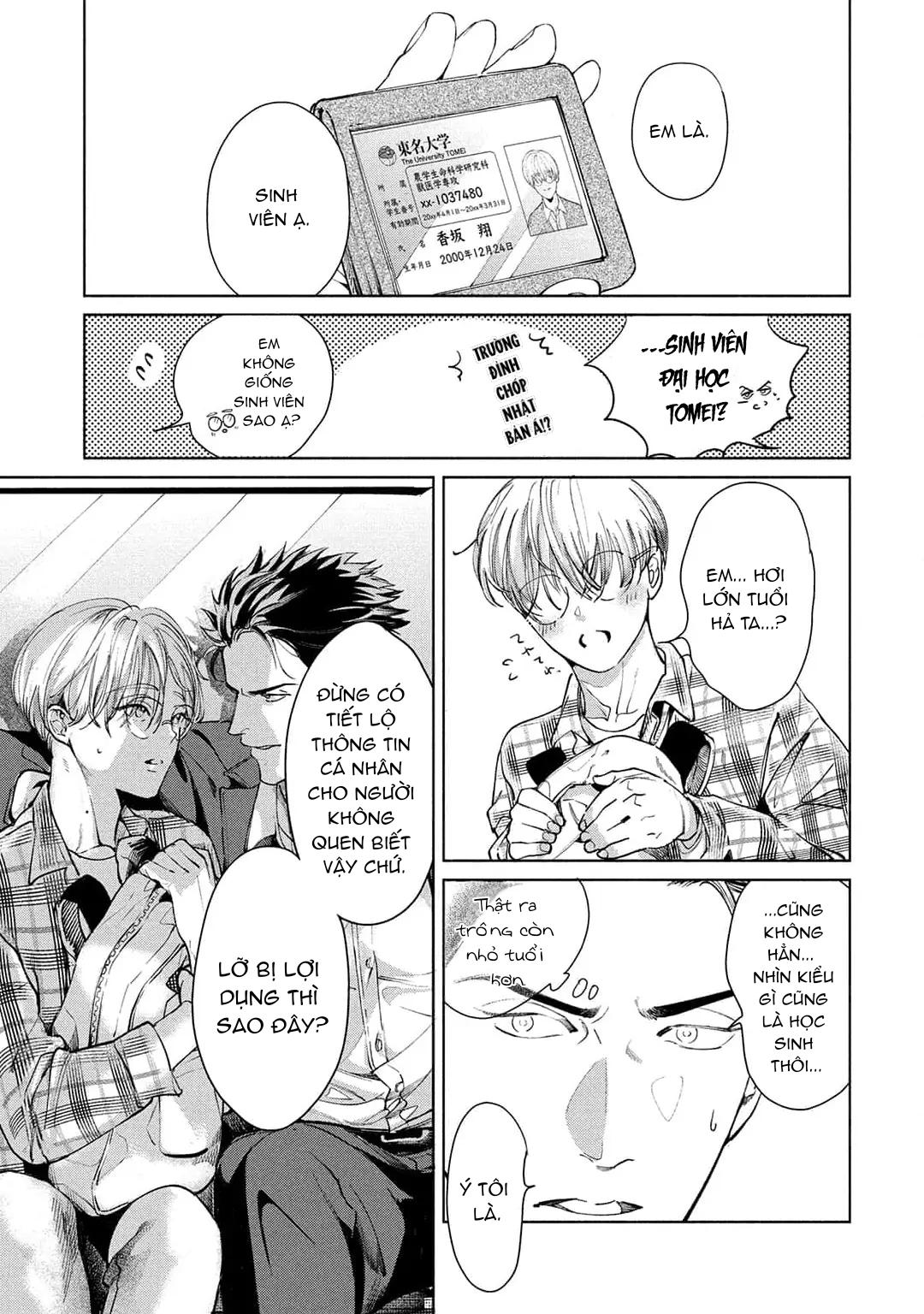 Hajime no Koi - Chap 1