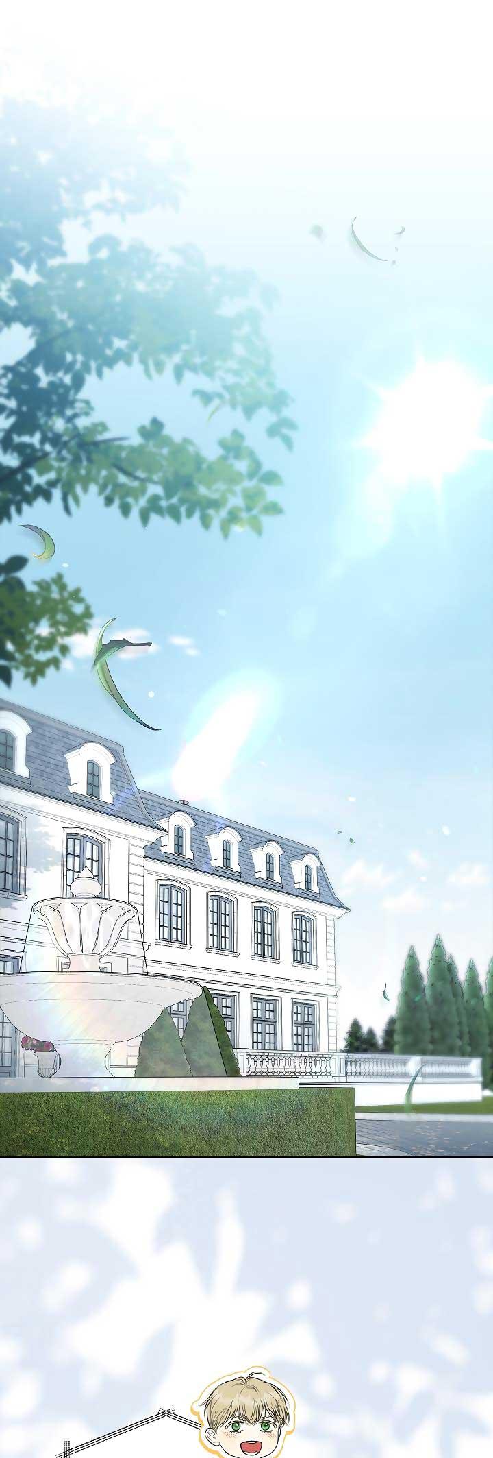 HÔN TÔI NẾU CÓ THỂ - Chap 6