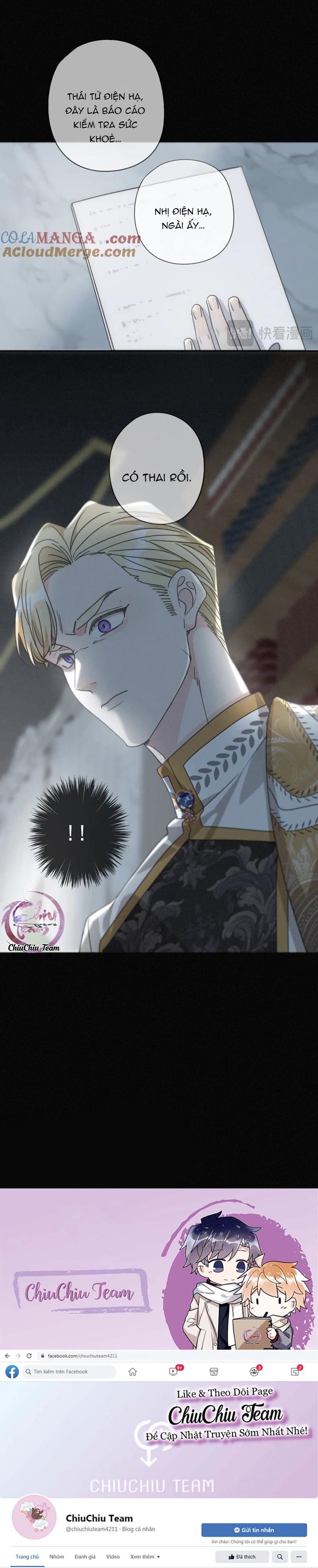 Khốn Thú Chi Nhiễm - Chap 22