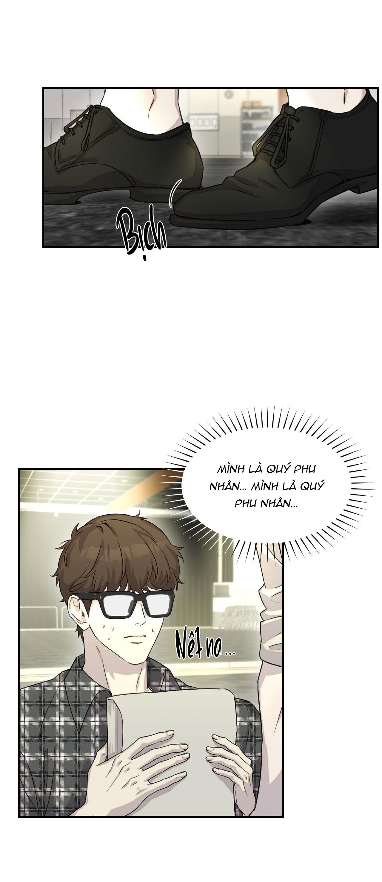 NERD PROJECT - Chap 17