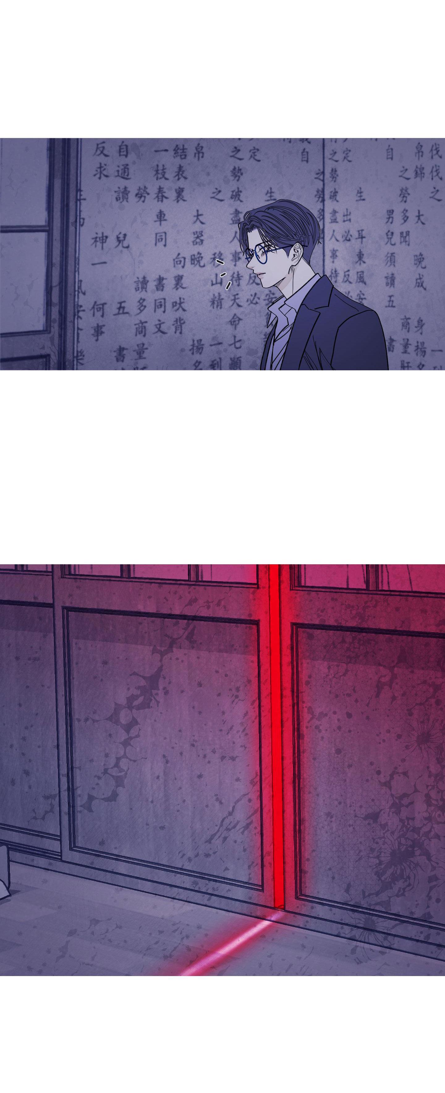 CHUYỆN QUỶ MÔN QUAN - Chap 65