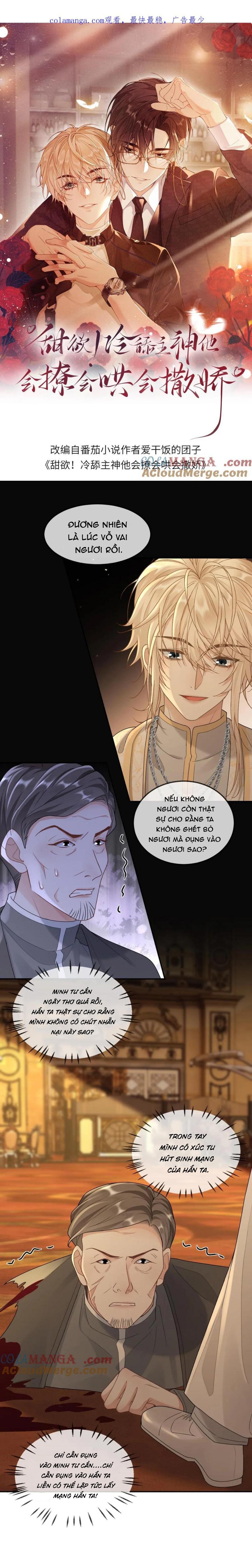 Khát Vọng Ngọt Ngào - Chap 320