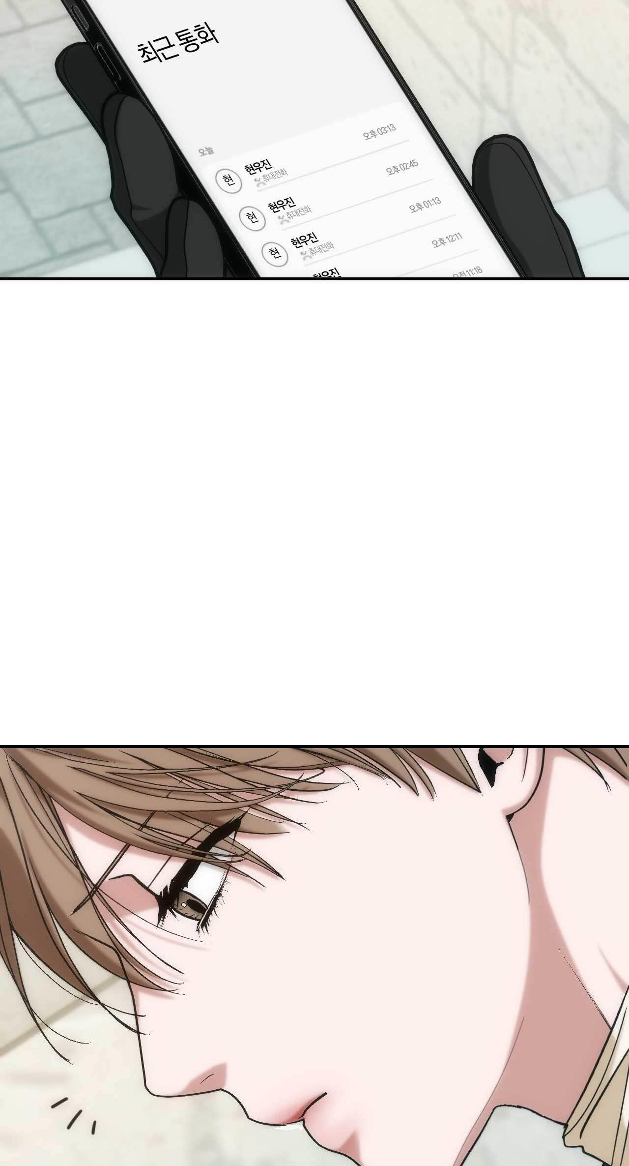 CHÌM TRONG KHOÁI LẠC - Chap 21