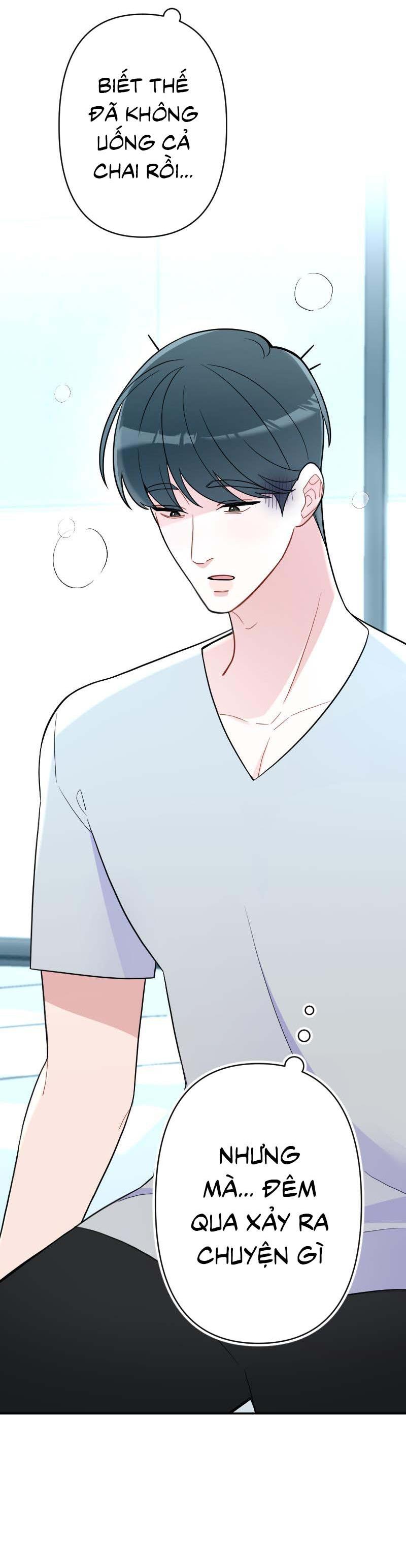 Tình yêu của chúng ta sắp thành hình rồi - Chap 17